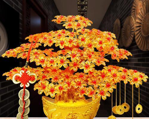 摇钱树（探索摇钱树的神奇力量与寓意）