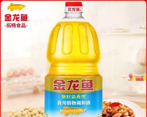 葵花籽收获季节及关键信息（掌握葵花籽收获季节）