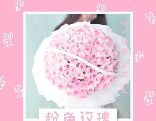 白色玫瑰花语代表什么？白色玫瑰的花语有哪些含义？