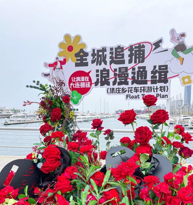 小哥送玫瑰花给路人是什么意思？路人收到玫瑰花有何寓意？