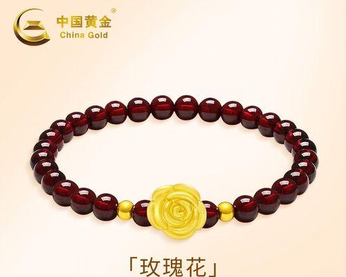 女友玫瑰花手串代表什么？玫瑰花手串的寓意是什么？
