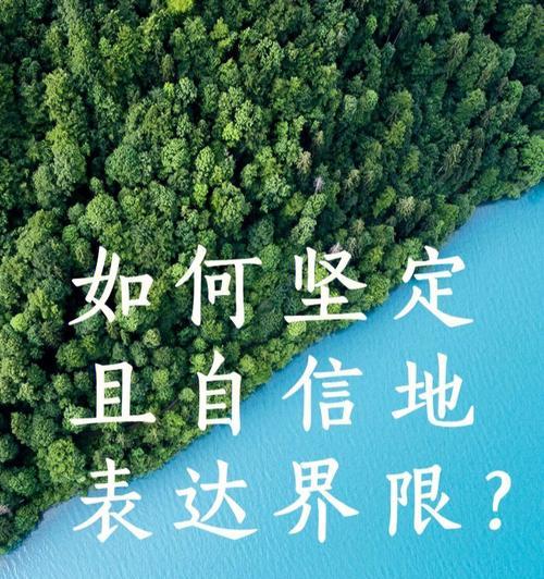 自信且真诚的花语是什么？它如何表达这种情感？