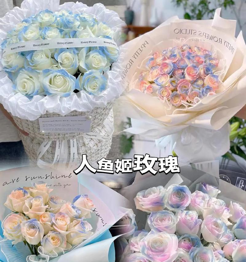 人鱼姬的花语寓意是什么？它代表了什么？