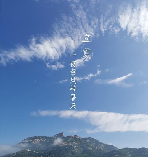 第五个季节象征着什么？