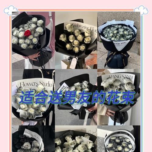19朵黑骑士玫瑰代表什么？它的花语有何深意？