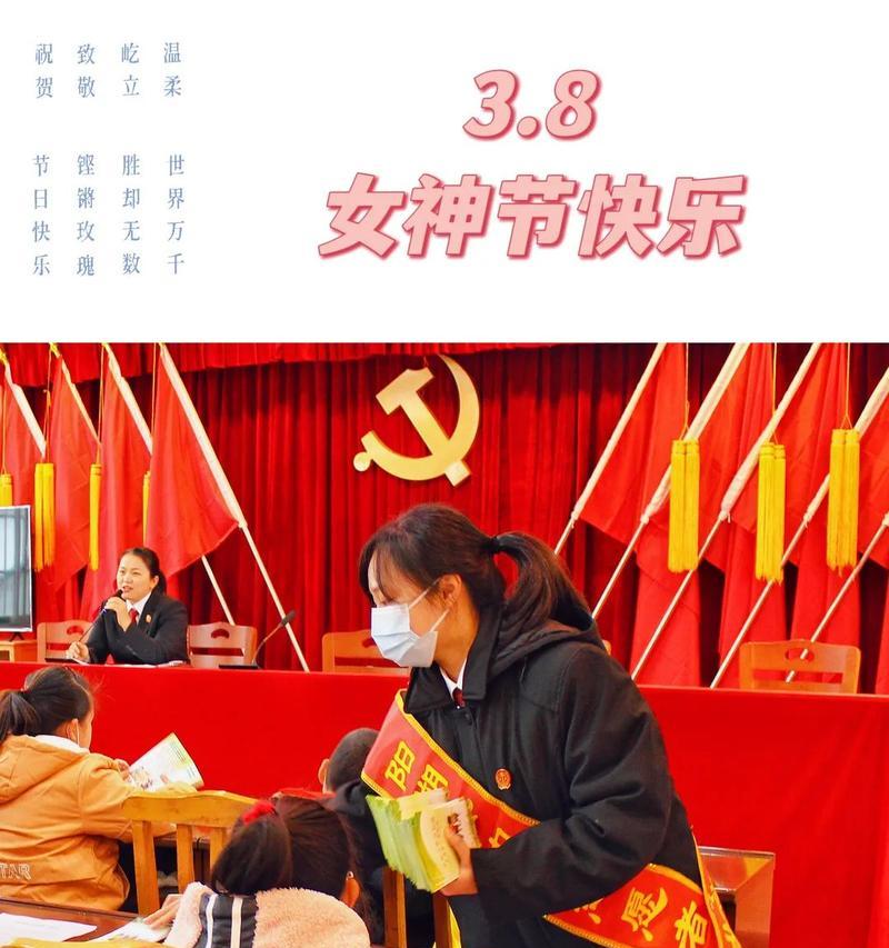 如何用花语致敬了不起的女人？