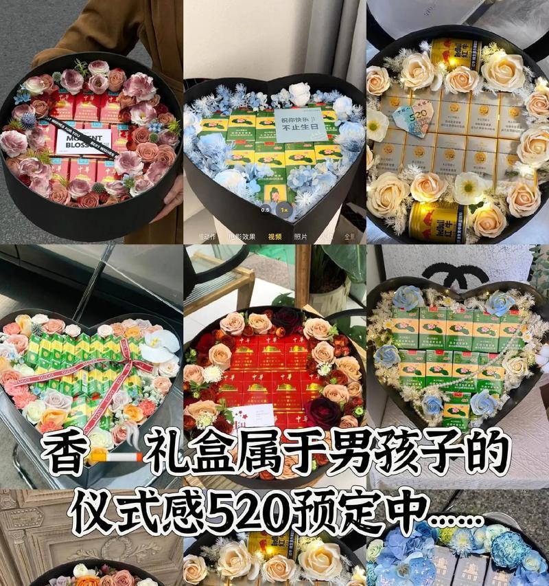 烟花盒的花语是什么意思？烟花盒代表了哪些寓意？