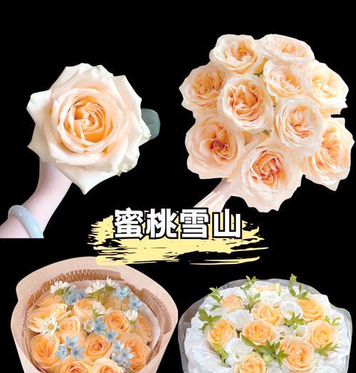 分手时的花语是什么？它表达了怎样的情感？