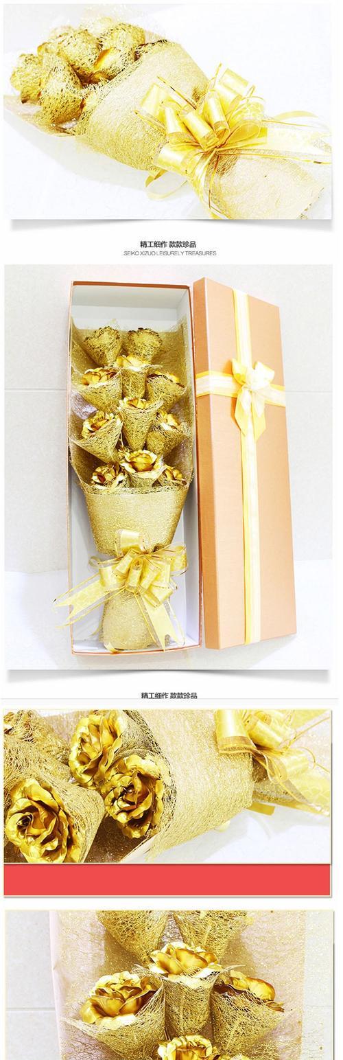 金玫瑰与普通玫瑰花有何不同？各自的特性是什么？