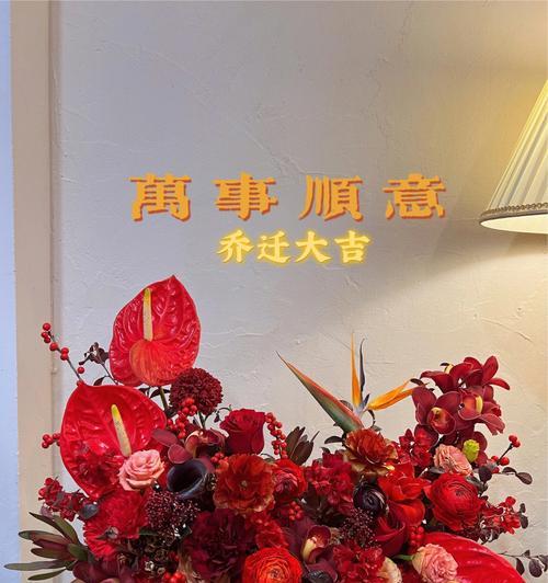 最新插花礼物排行榜有哪些？
