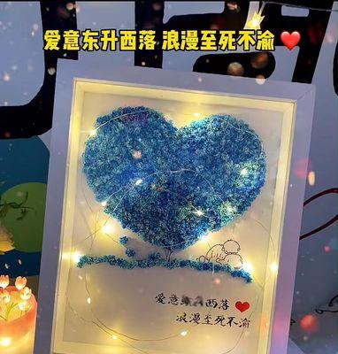满天星怎么做干花能保持颜色？