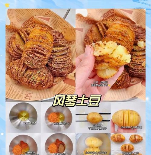 土豆切块催芽如何操作？如何避免土豆烂种？