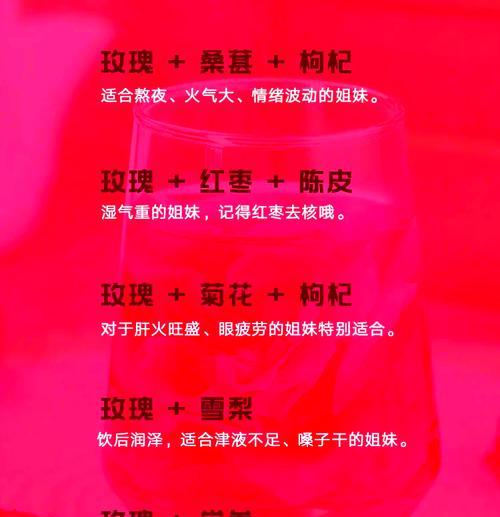 玫瑰如何养护？玫瑰养护秘籍是什么？