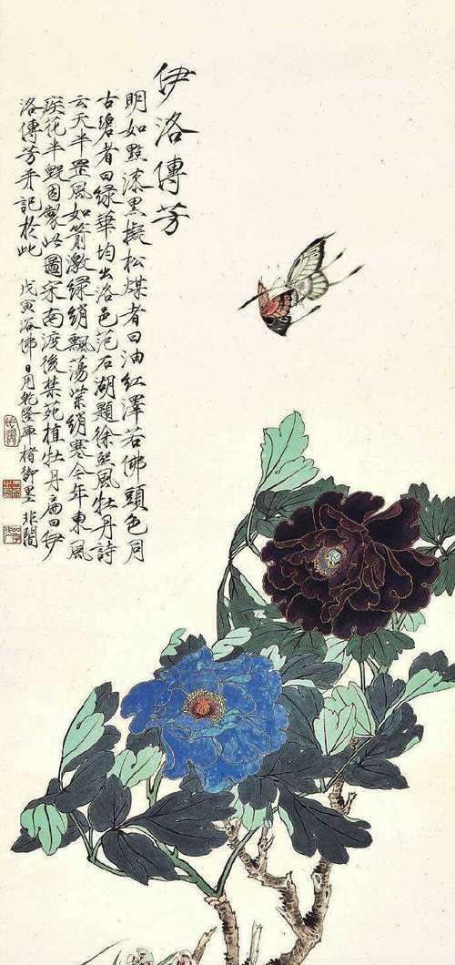 牡丹花与和平鸽搭配好吗？如何正确养护？