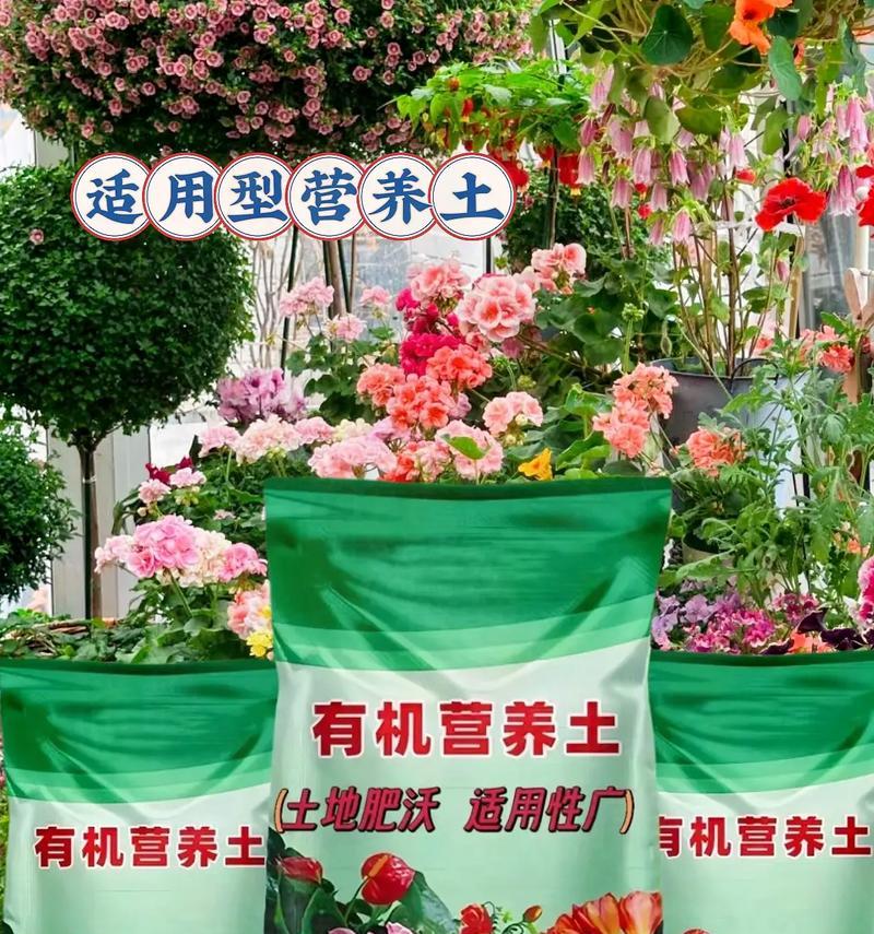 丝情花语营养土适合哪些植物使用？