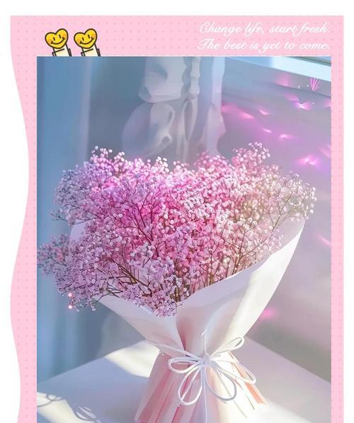 满天星的花语是什么？它与爱情有何关联？