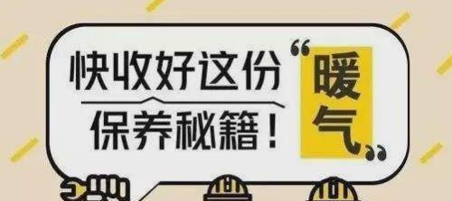 薄肥施用的正确方法和注意事项有哪些？