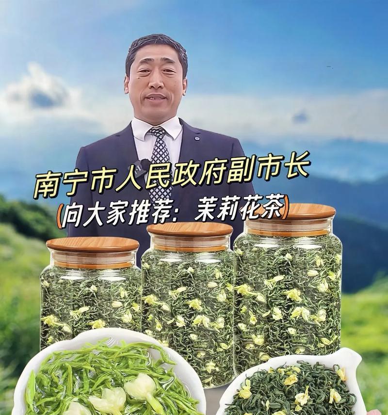 家里养茉莉需要注意什么？如何保持茉莉花香？